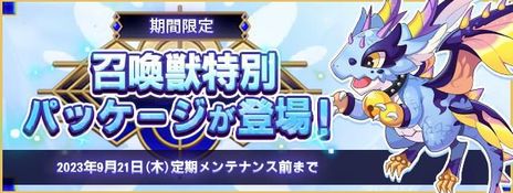 ꡼ No.018Υͥ / ֥ȥᥭե󥿥 ơסä򤵤˶뿷ƥֳáפʾá֥ꥢפо