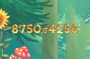 画像ギャラリー No.013のサムネイル画像 / 「ラテール」×「カードキャプターさくら クリアカード編」コラボがスタート。ログインするだけで豪華なコラボアイテムを獲得できる