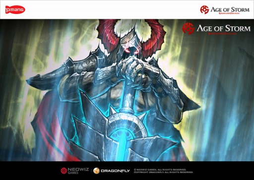 画像ギャラリー No.001のサムネイル画像 / 「Kingdom Under Fire Online:Age of Storm」の新プロモーションムービーが公開。新英雄の戦闘シーンが熱い