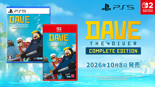 画像ギャラリー No.001のサムネイル画像 / 「デイヴ・ザ・ダイバー COMPLETE EDITION」本日発売。「DREDGE」「ゴジラ」コラボや最新コンテンツ「イン・ザ・ジャングル」を収録