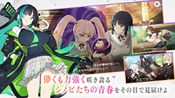 画像ギャラリー No.004のサムネイル画像 / 「シノビNEXUS -閃乱カグラ-」,Android版の事前登録をGoogle Playで受付中