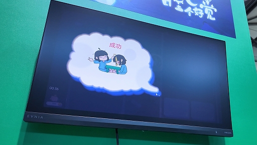 画像ギャラリー No.003のサムネイル画像 / ［プレイレポ］不眠のつらさが痛いほど伝わる。眠れない主人公の長い夜を描くテキストADV「Have a Good Night」［CJ2026］