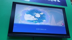画像ギャラリー No.016のサムネイル画像 / ［プレイレポ］不眠のつらさが痛いほど伝わる。眠れない主人公の長い夜を描くテキストADV「Have a Good Night」［CJ2026］