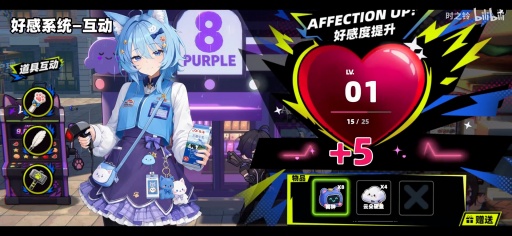 画像ギャラリー No.007のサムネイル画像 / 美少女オートチェス「时之铃」はPvPだけでなく，ボスに立ち向かうPvE，ストーリーモード，好感度コンテンツに経営なども盛りだくさん［CJ2026］