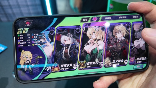 画像ギャラリー No.011のサムネイル画像 / 美少女オートチェス「时之铃」はPvPだけでなく，ボスに立ち向かうPvE，ストーリーモード，好感度コンテンツに経営なども盛りだくさん［CJ2026］
