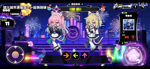 画像ギャラリー No.019のサムネイル画像 / 美少女オートチェス「时之铃」はPvPだけでなく，ボスに立ち向かうPvE，ストーリーモード，好感度コンテンツに経営なども盛りだくさん［CJ2026］