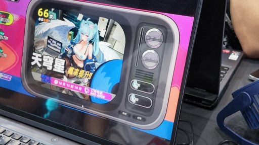 画像ギャラリー No.021のサムネイル画像 / 美少女オートチェス「时之铃」はPvPだけでなく，ボスに立ち向かうPvE，ストーリーモード，好感度コンテンツに経営なども盛りだくさん［CJ2026］