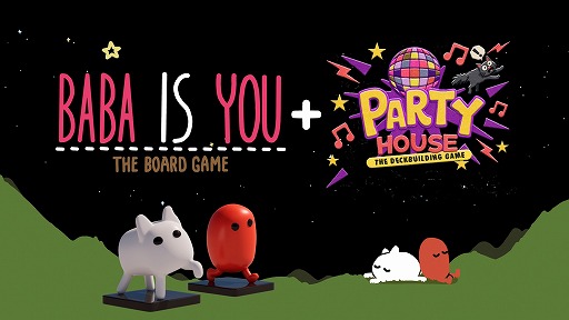 画像ギャラリー No.001のサムネイル画像 / ボドゲ版「Baba Is You」が海外で発表。クラファンはKickstarterで9月15日から実施予定。「Baba」と「Keke」を操作する2人対戦ゲームに
