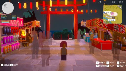 画像ギャラリー No.008のサムネイル画像 / 日本の田舎町を舞台にした経営SLG「復興しよう!温泉町」,新たな体験版をSteamで配信開始。水田も活用できるように