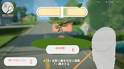 復興しよう！温泉町