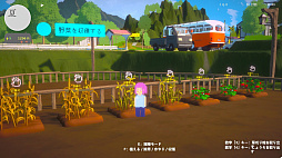 復興しよう！温泉町