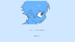 Thank You 4 Playing