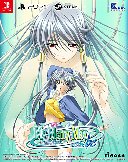 画像ギャラリー No.001のサムネイル画像 / 「My Merry May with be」HDリマスター版,Steamで配信開始。シリーズ2作品と追加シナリオ3編を収録