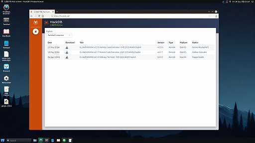 HackHub - Ultimate Hacker Simulator