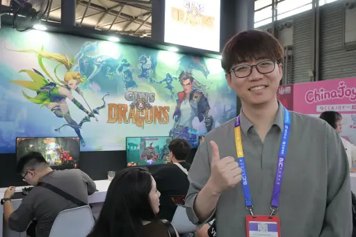 画像ギャラリー No.001のサムネイル画像 / 韓国発のローグライトFPS「Guns and Dragons」をプレイ。最大3人でドラゴン討伐を目指す，銃と魔法の協力型シューター［CJ2026］