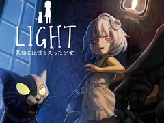 「LIGHT 黒猫と記憶を失った少女」，PS5パッケージ版の法人別特典デザインを公開。限定版特典も明らかに