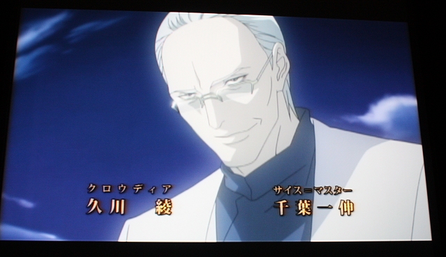 ꡼ No.010 | ˥ȥץ饹Exceeding 10פơޤˤ10ǯǰץȤȯɽ򳫺