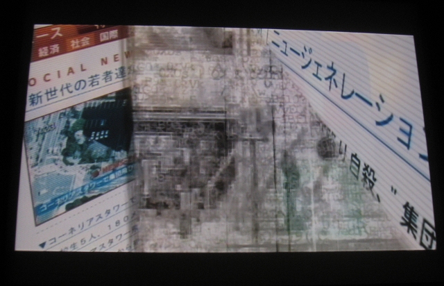 ꡼ No.017 | ˥ȥץ饹Exceeding 10פơޤˤ10ǯǰץȤȯɽ򳫺