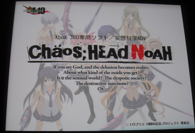 ꡼ No.019 | ˥ȥץ饹Exceeding 10פơޤˤ10ǯǰץȤȯɽ򳫺