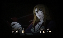 ꡼ No.009 | ˥ȥץ饹Exceeding 10פơޤˤ10ǯǰץȤȯɽ򳫺