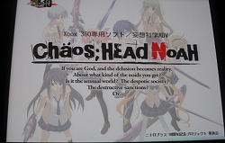 ꡼ No.019 | ˥ȥץ饹Exceeding 10פơޤˤ10ǯǰץȤȯɽ򳫺