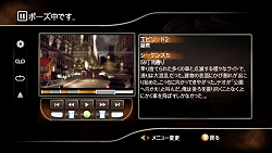 画像集#002のサムネイル/ホラーアクションアドベンチャー「アローン・イン・ザ・ダーク」(完全日本語版)がPC/PS3/Xbox 360で本日発売