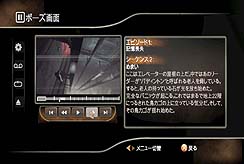 ꡼ No.026 | ǲ褵ʤαФܤ֥󡦥󡦥פΥӥ塼4Gamer˷Ǻ