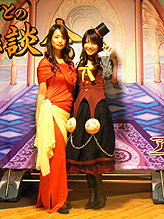 画像集#029のサムネイル/オフラインイベント「2007 アラド戦記 セリアとの懇談会」が開催