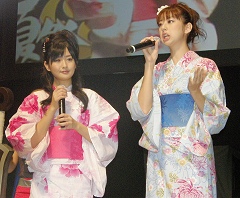 ������#004�Υ���ͥ���/�񵻴ۤǡ�HANGAME 2008 �ƺס׳��š��Ƽ沈�����������ܰ줬����