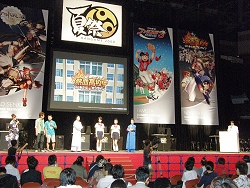 ������#023�Υ���ͥ���/�񵻴ۤǡ�HANGAME 2008 �ƺס׳��š��Ƽ沈�����������ܰ줬����