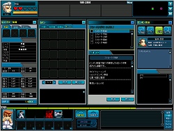 ������#026�Υ���ͥ���/�񵻴ۤǡ�HANGAME 2008 �ƺס׳��š��Ƽ沈�����������ܰ줬����