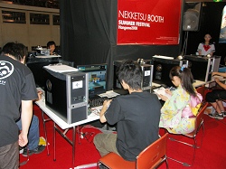 ������#031�Υ���ͥ���/�񵻴ۤǡ�HANGAME 2008 �ƺס׳��š��Ƽ沈�����������ܰ줬����