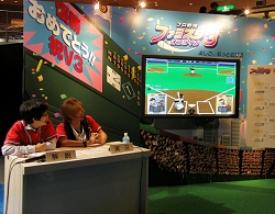 ������#032�Υ���ͥ���/�񵻴ۤǡ�HANGAME 2008 �ƺס׳��š��Ƽ沈�����������ܰ줬����