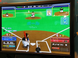 ������#033�Υ���ͥ���/�񵻴ۤǡ�HANGAME 2008 �ƺס׳��š��Ƽ沈�����������ܰ줬����