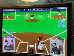 ������#034�Υ���ͥ���/�񵻴ۤǡ�HANGAME 2008 �ƺס׳��š��Ƽ沈�����������ܰ줬����