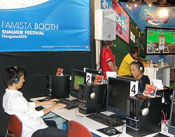 ������#035�Υ���ͥ���/�񵻴ۤǡ�HANGAME 2008 �ƺס׳��š��Ƽ沈�����������ܰ줬����