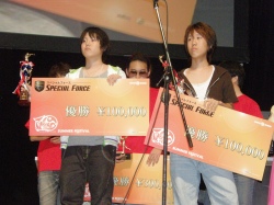 ������#044�Υ���ͥ���/�񵻴ۤǡ�HANGAME 2008 �ƺס׳��š��Ƽ沈�����������ܰ줬����