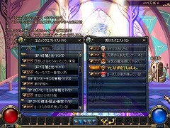 ������#006�Υ���ͥ���/�����ꥢ��ŷ�����о졪���֥�����ﵭ�ס��緿���åץǡ��Ⱦ������Ը������������Ƥ��θ��Ǥ���ָ����ƥ��ȡ���������