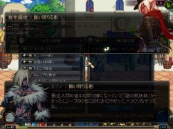 ���������꡼ No.002�Υ���ͥ������ / �֥�����ﵭ�׶�������ͽ��Ρ֥����ա������­�᤯���ꤷ�褦