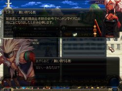 ���������꡼ No.003�Υ���ͥ������ / �֥�����ﵭ�׶�������ͽ��Ρ֥����ա������­�᤯���ꤷ�褦