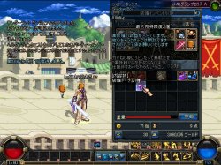 ���������꡼ No.004�Υ���ͥ������ / �֥�����ﵭ�׶�������ͽ��Ρ֥����ա������­�᤯���ꤷ�褦