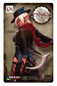 ꡼ No.003 | ֥ﵭס緿åץǡȡSeason2 Act4 ̥Ǥαơפ6֤οȡ֥ա׸