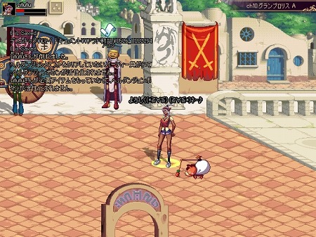 ꡼ No.006 | ֥ﵭס緿åץǡȡSeason2 Act4 ̥Ǥαơפ6֤οȡ֥ա׸