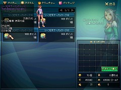 ꡼ No.007 | ֥ﵭס緿åץǡȡSeason2 Act4 ̥Ǥαơפ6֤οȡ֥ա׸