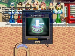 画像ギャラリー No.007のサムネイル画像 / 「アラド戦記」29次アバター実装。願いを表示する七夕イベントも