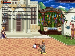 画像ギャラリー No.008のサムネイル画像 / 「アラド戦記」29次アバター実装。願いを表示する七夕イベントも