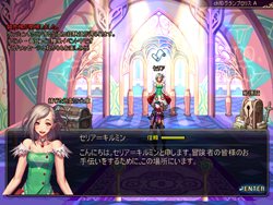 ���������꡼ No.004�Υ���ͥ������ / �֥�����ﵭ�ס��������ƥ�ֹ����٥����ƥ�פ俷���翦��ϣ��ѻաסֲ��λաסֿͷ��աפ�������륢�åץǡ��Ȥ�����»�