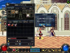 ���������꡼ No.002�Υ���ͥ������ / �֥�����ﵭ�ץ��åץǡ��ȡ�Season2 Act4.���� �Ϥ�����λפ��פ������NPC�˥ץ쥼��Ȥ�£�ä����ɤ��ʤ���