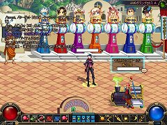 ���������꡼ No.004�Υ���ͥ������ / �֥�����ﵭ�ץ��åץǡ��ȡ�Season2 Act4.���� �Ϥ�����λפ��פ������NPC�˥ץ쥼��Ȥ�£�ä����ɤ��ʤ���