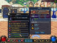 ���������꡼ No.006�Υ���ͥ������ / �֥�����ﵭ�ץ��åץǡ��ȡ�Season2 Act4.���� �Ϥ�����λפ��פ������NPC�˥ץ쥼��Ȥ�£�ä����ɤ��ʤ���